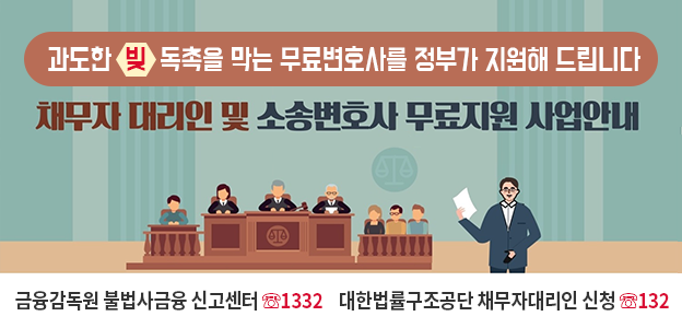     ȣ縦 ΰ  帳ϴ. ä 븮  Ҽۺȣ  ȳ  ҹ Ű ȭȣ1332 ѹ äڴ븮 û ȭȣ132