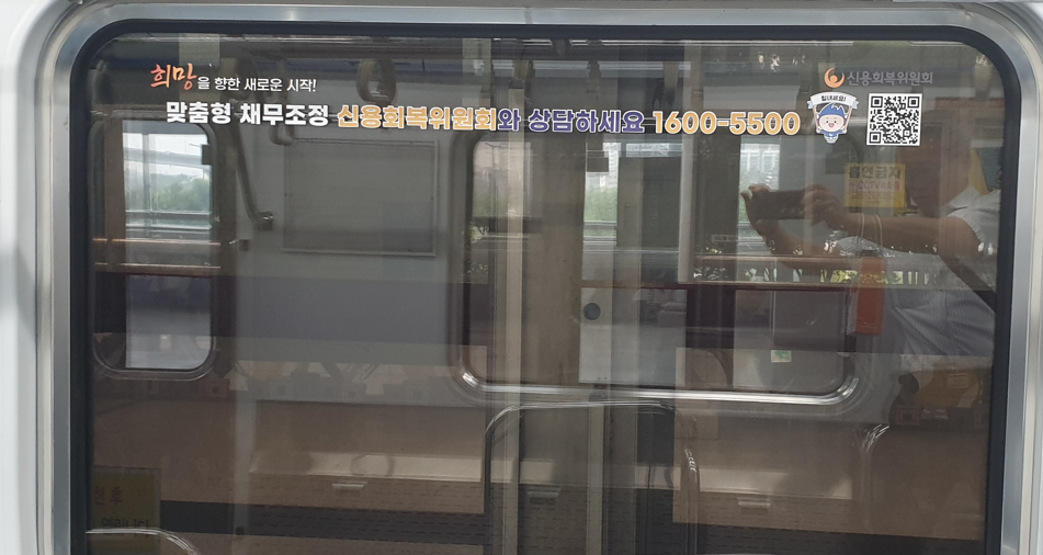 20250310102429_20d6b331-4e31-4dd4-8d4c-759e6bf54b0f.png