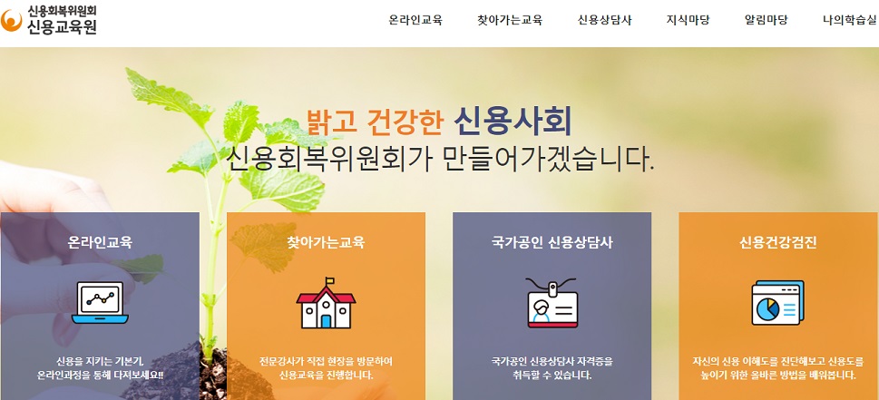 ſ뱳 Ȩ 
