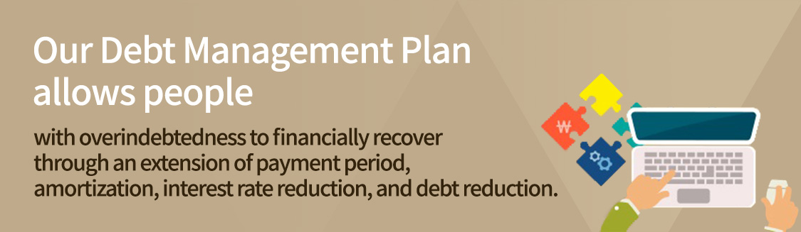 ur Debt Management Scheme is a support system