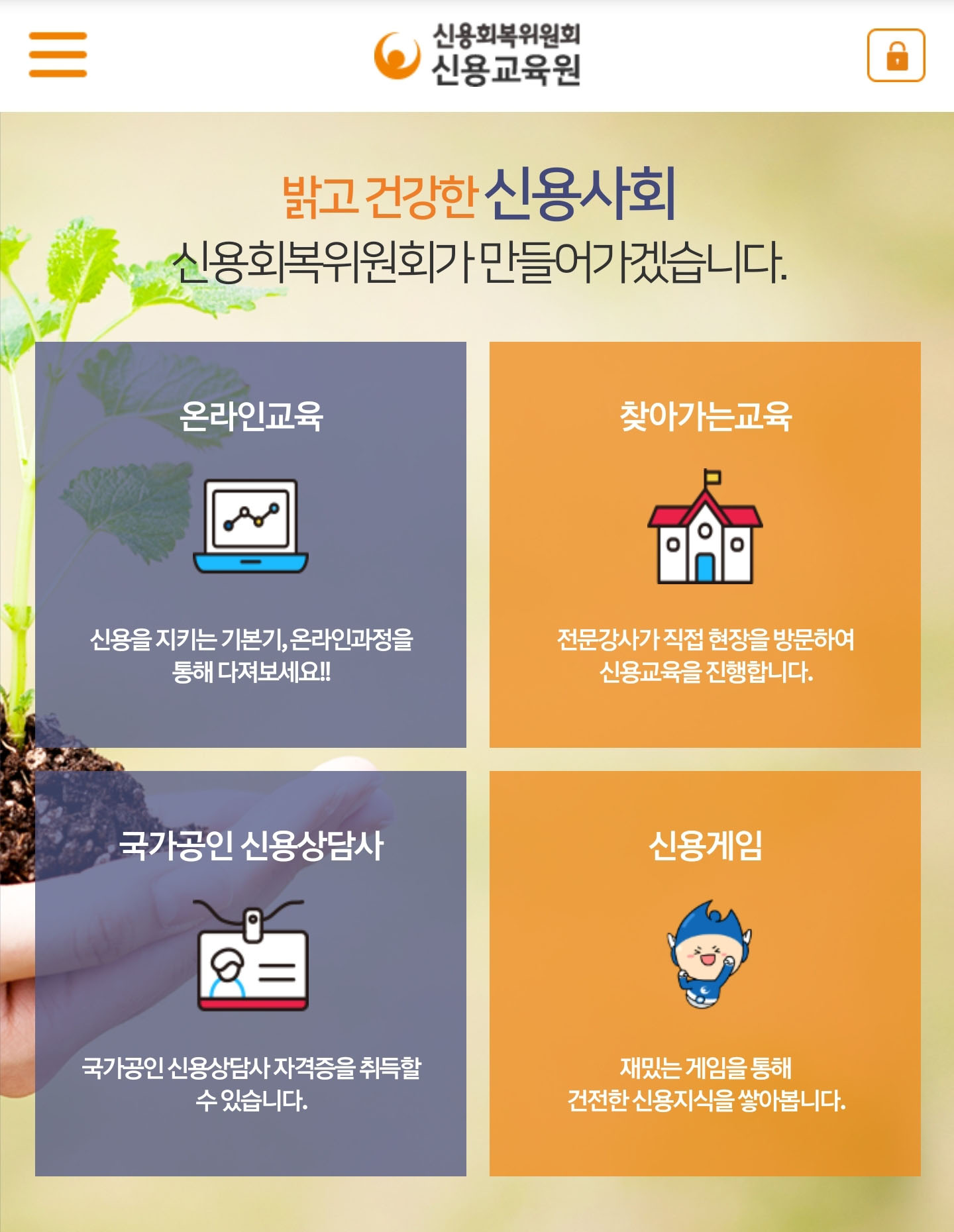 ſ뱳 Ȩ 
