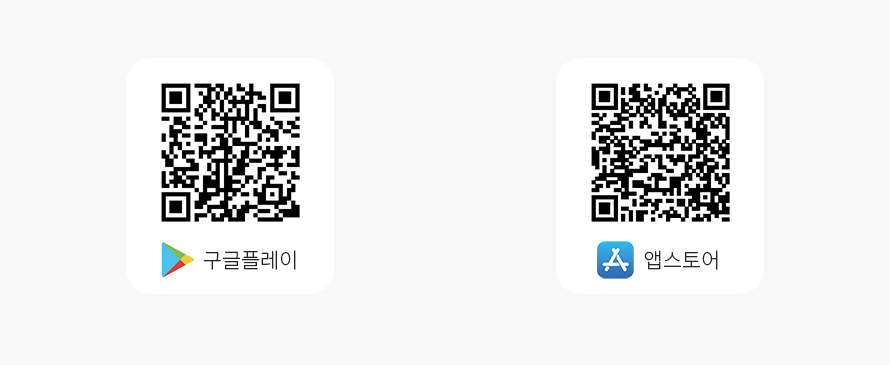 QRڵ ÷ (https://play.google.com/store/apps/details?id=kr.or.ccrs.cyber),  ۽ (http://apps.apple.com/kr/app/ſȸȸ/id1478216021)  ̵մϴ.