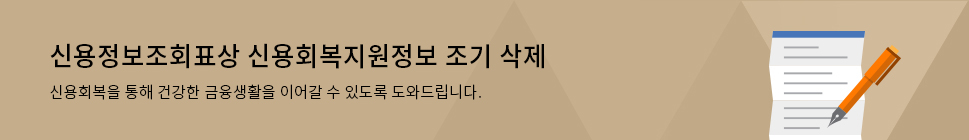 ſȸǥ ſȸ   ſȸ  ǰ Ȱ ̾  ֵ ͵帳ϴ.
