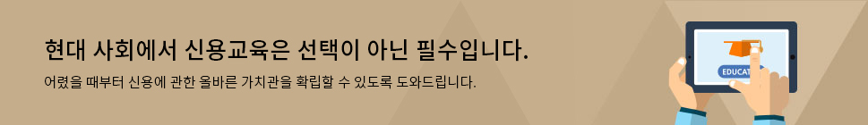  ȸ ſ뱳  ƴ ʼԴϴ   ſ뿡  ùٸ ġ Ȯ  ֵ ͵帳ϴ