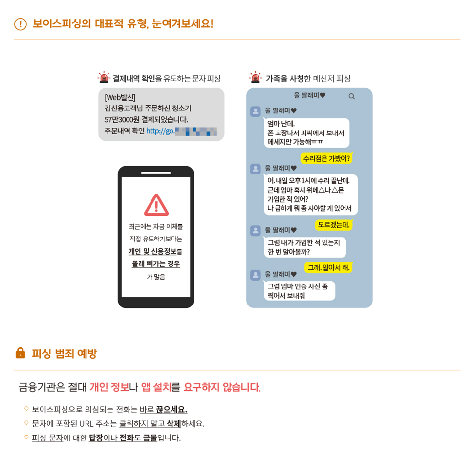 ̽ǽ ǥ , ܺ! 系 Ȯ ϴ  ǽ [Web߽] ſ ֹϽ ûұ 573000 Ǿϴ. ֹȮ
					http://go.xxxxxxxxx [ڳ ] ֱٿ ڱ ü  ϱ⺸ٴ   ſ   찡   Ī ޽ ǽ Դϴ.
					  :  .  峪 Ǿ  ޼ ؤФ,  :  þ?,   : .  1ÿ  . ٵ  Ȥ ޡ⳪    ־?
					 ϰ    ־,  : 𸣰ڴµ,   : ׷    ִ   ˾ƺ?,  : ׷. ˾Ƽ . ,  : ׷       [޽  ]
					ǽ        ġ 䱸 ʽϴ. ̽ǽ ǽɵǴ ȭ ٷ . ڿ Ե URL ּҴ Ŭ  ϼ. ǽ ڿ  ̳ ȭ ݹԴϴ.