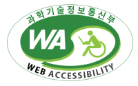 бź WEB ACCESSIBILITY ũ( ټ ǰ ũ)